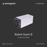 Baikal Giant B Bitcoin ASIC Miner in India