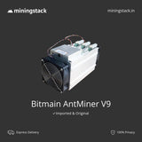 Bitmain Antminer V9 Bitcoin ASIC Miner in India