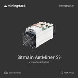 Bitmain AntMiner S9 in India