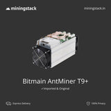 Bitmain Antminer T9+ Bitcoin ASIC Miner in India